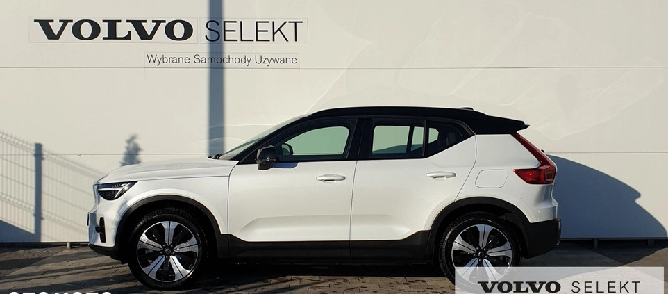 Volvo XC 40 cena 219900 przebieg: 6407, rok produkcji 2023 z Wyrzysk małe 497